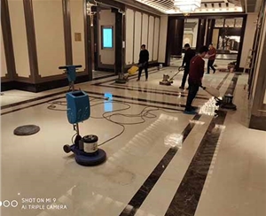 大理石（石材養(yǎng)護(hù)、翻新）